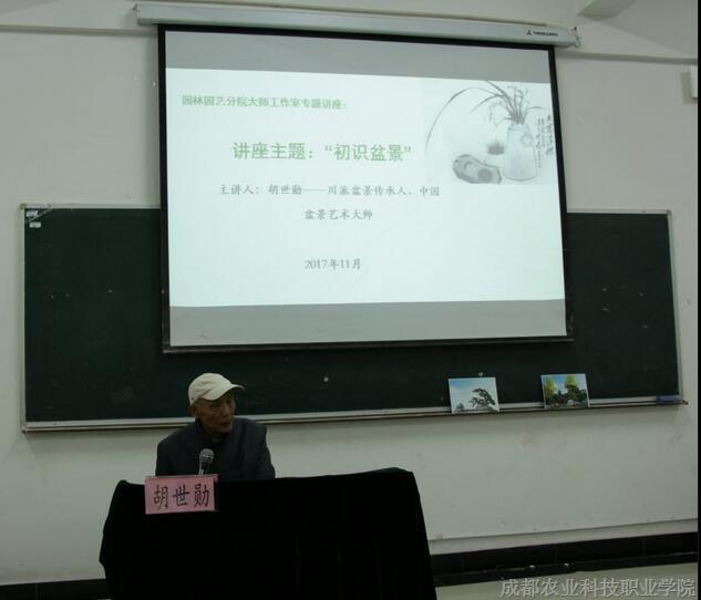 QQ截图20171114100640.jpg QQ截图20171114100640.jpg