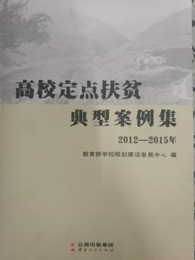 45E383A7B75365991704D86D4966C77B_副本.jpg