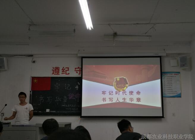 QQ截图20180509142124.jpg QQ截图20180509142124.jpg