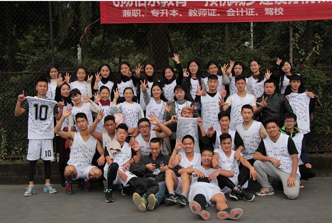 QQ截图20161111163831.jpg