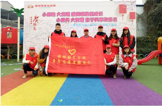 QQ截图20161230144233.jpg