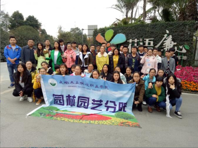 QQ截图20161206195239.jpg