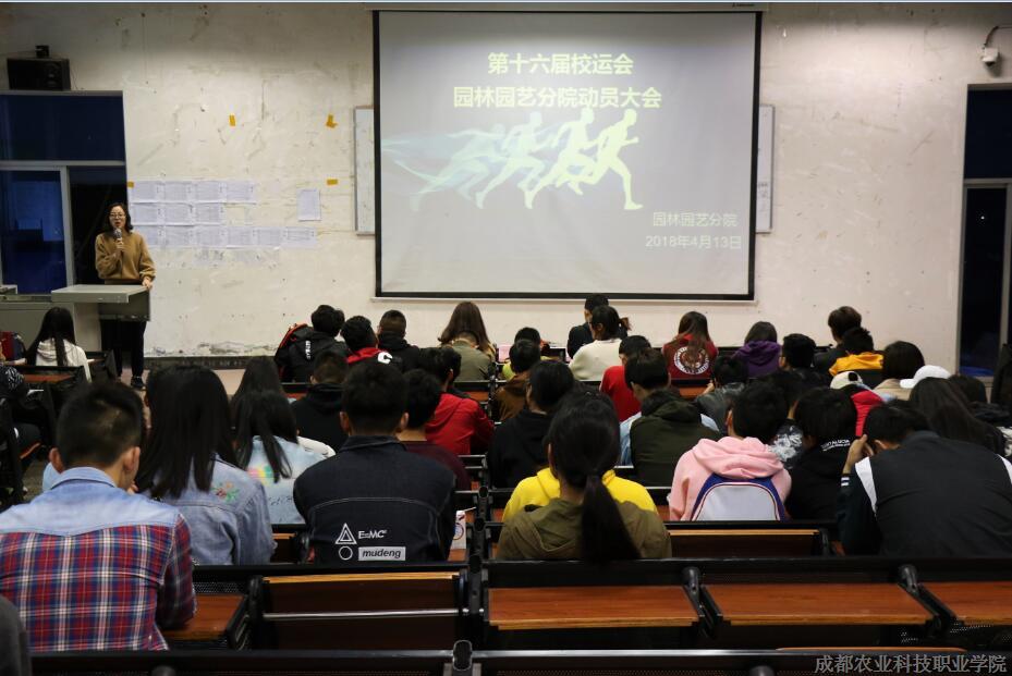 QQ截图20180416103352.jpg