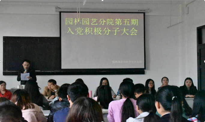QQ截图20161019131306.png
