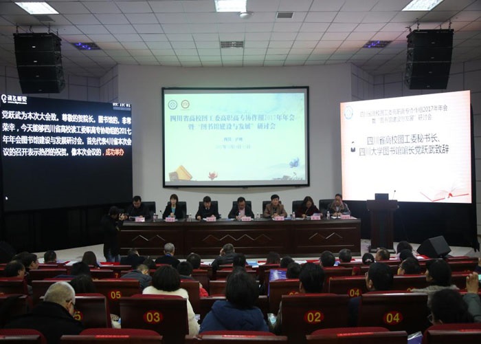tsg20171219-1.jpg