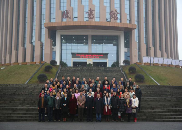 tsg20171219-2.jpg