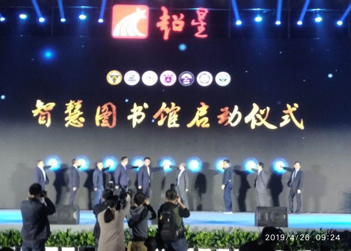 tsg20190428-2.jpg