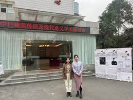 QQ图片20230301091846