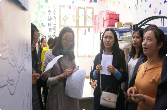 QQ截图20161104175217.png