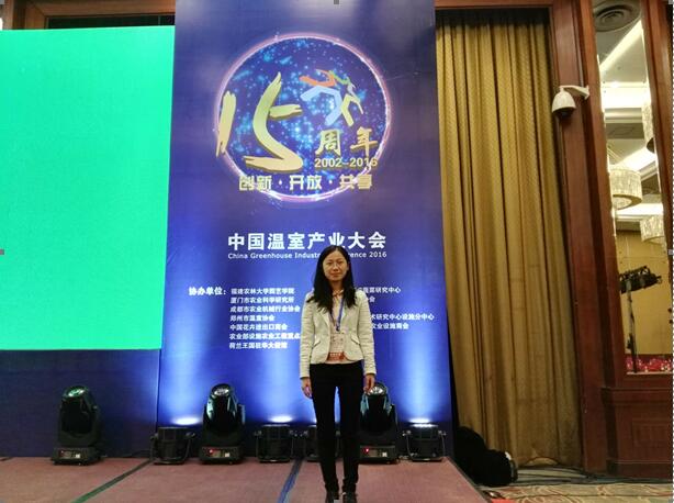 QQ截图20161127193421.jpg