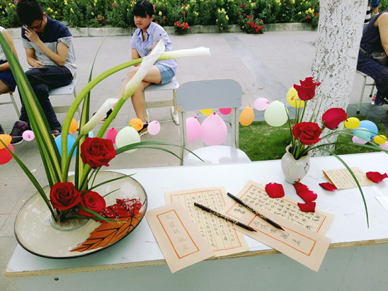 QQ截图20160520104011.png