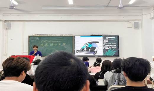 班会4