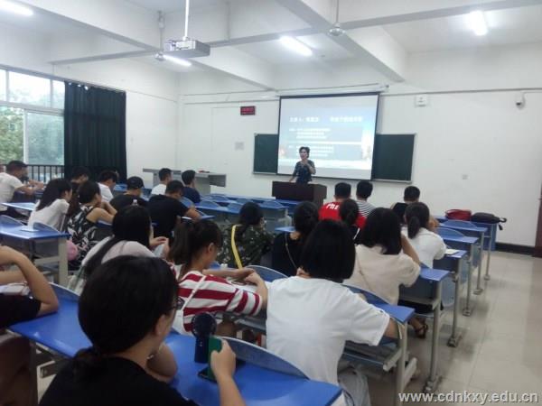 微信图片_20180622174952_副本.jpg 微信图片_20180622174952_副本.jpg