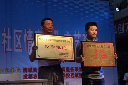 IMG_0849_副本.jpg