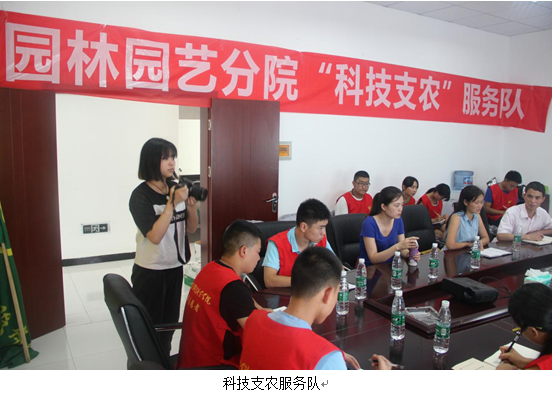 QQ截图20160705200525.png