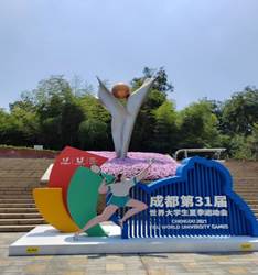 IMG_20230705_121723