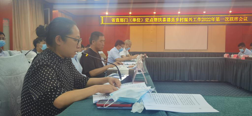 微信图片_20220826085608