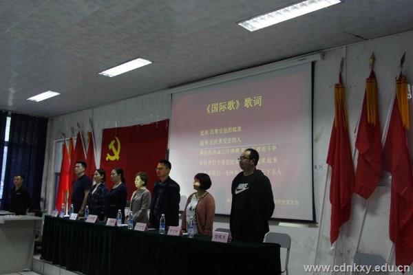 党校3_副本.jpg 党校3_副本.jpg