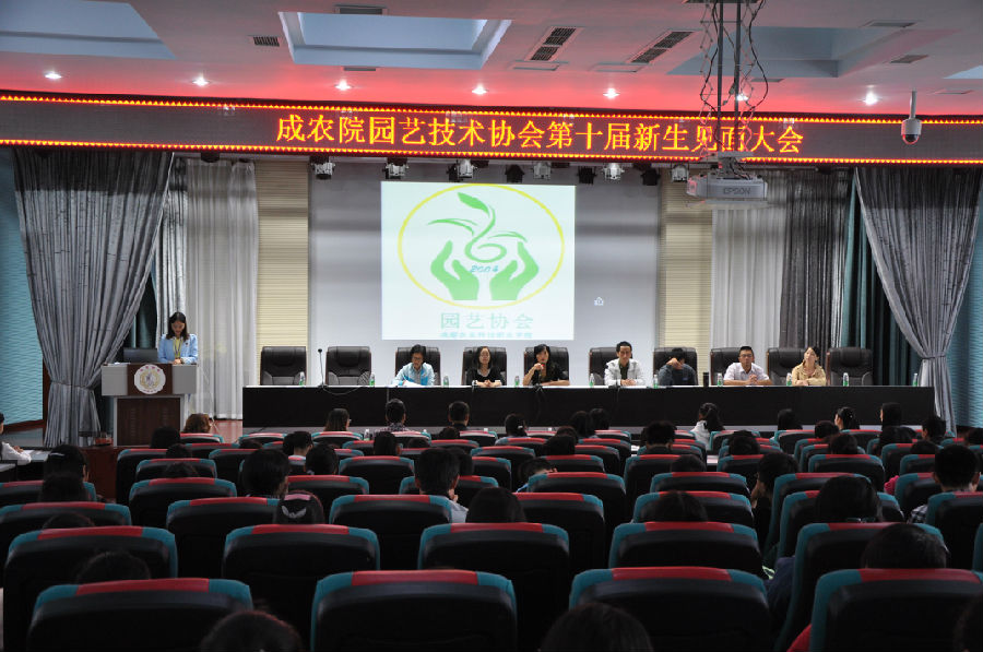 CSC_006511.JPG