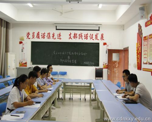 学习.jpg 学习.jpg