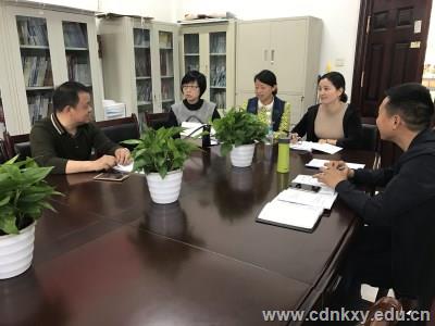 小组讨论_副本.jpg 小组讨论_副本.jpg