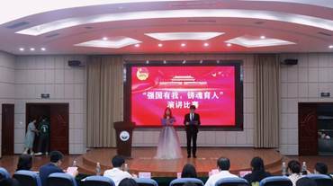 QQ图片20230531232159