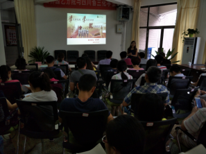 QQ截图20160623092203.png