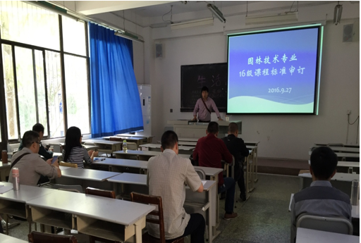 QQ截图20161009193413.png