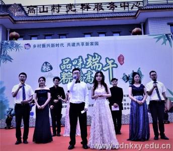 表演_副本.jpg 表演_副本.jpg