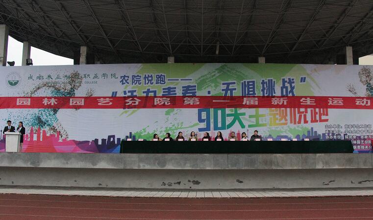 QQ截图20161116094136.jpg