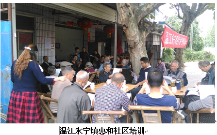 QQ截图20161027172041.png