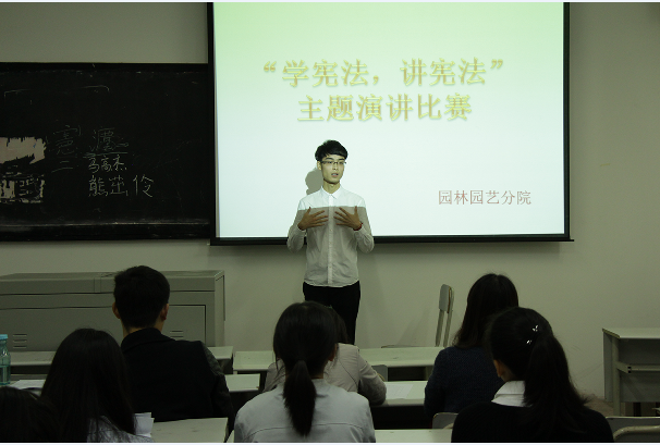 QQ截图20161025150237.png