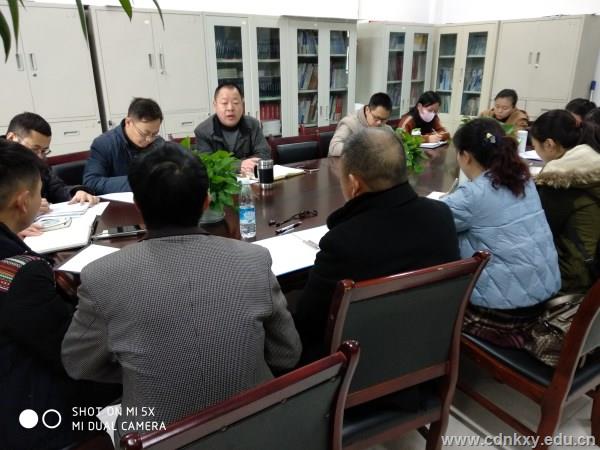 IMG_20171205_143839_副本.jpg