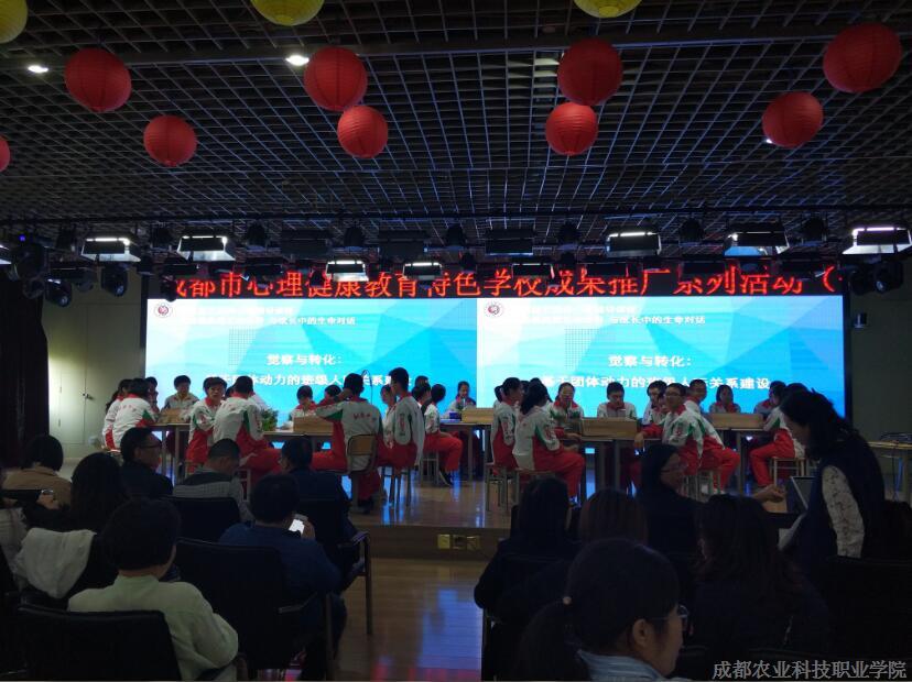 QQ截图20180418105221.jpg