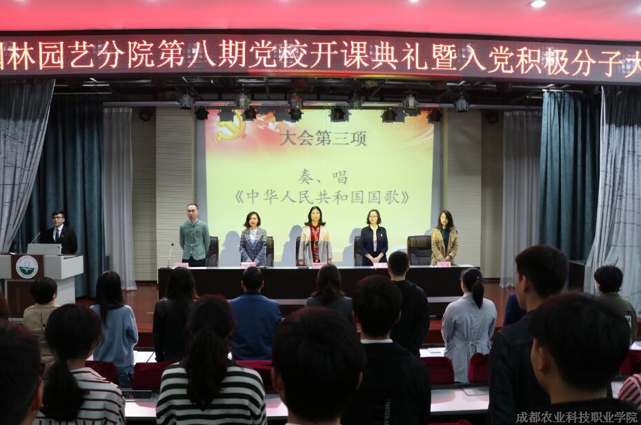 QQ截图20180330113455.jpg