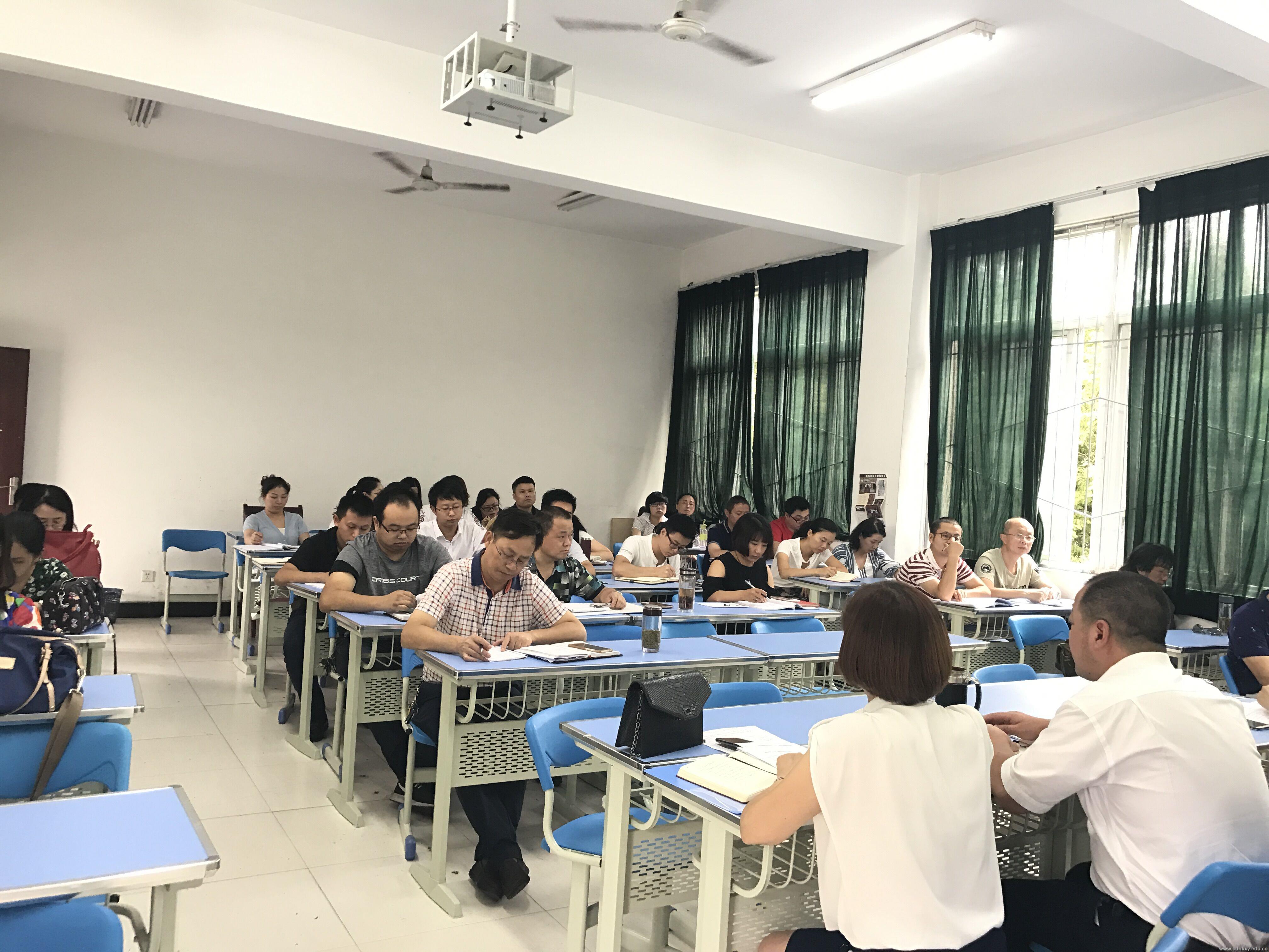 组织生活7.jpg
