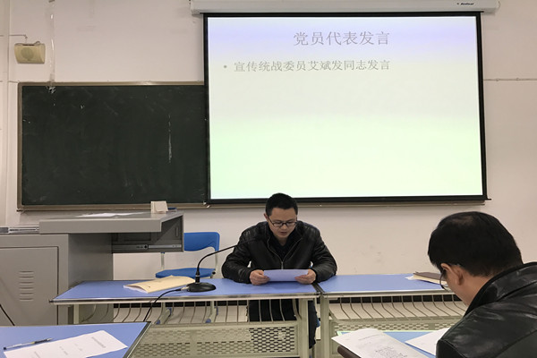 QQ图片20161214091631.jpg
