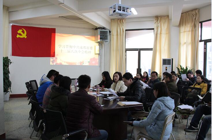 QQ截图20161209180035.jpg