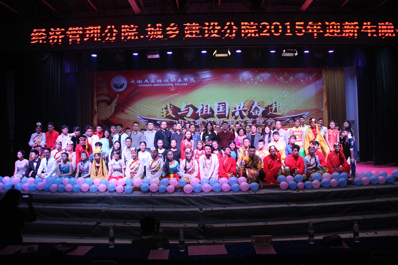 IMG_7399.JPG