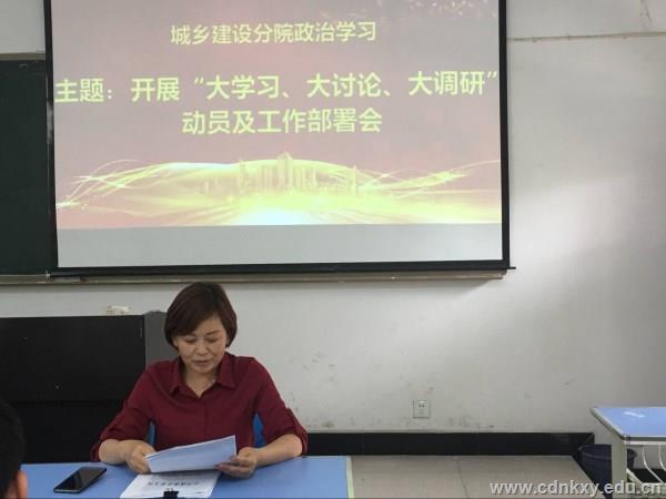QQ图片20180523161259_副本.jpg QQ图片20180523161259_副本.jpg