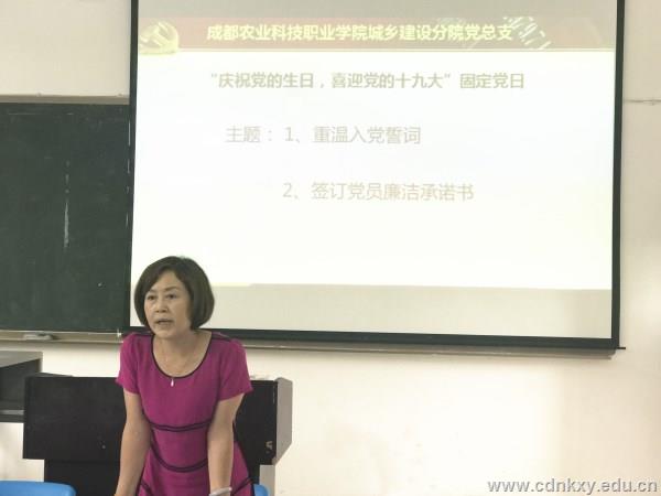 QQ图片20170620183157_副本.jpg