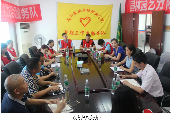 QQ截图20160705200517.png