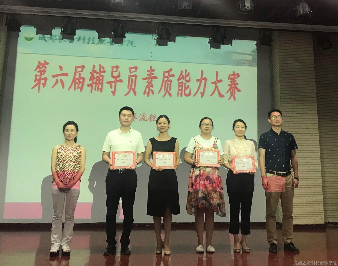 QQ图片20180604164051.jpg QQ图片20180604164051.jpg