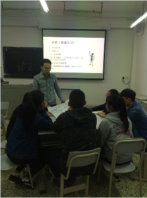 QQ截图20161104202234.png