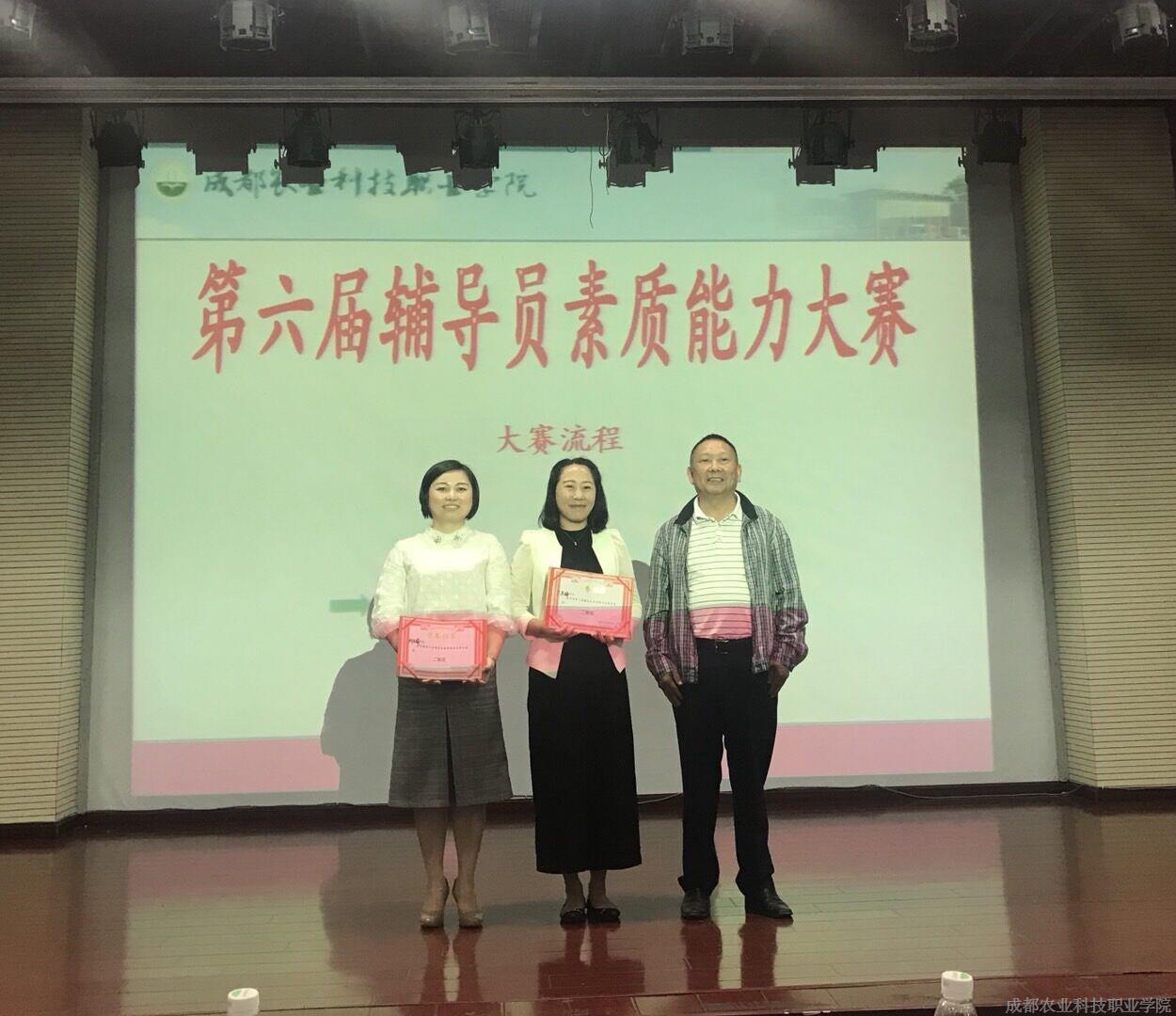QQ图片20180604164055.jpg