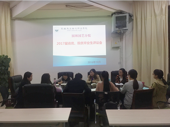 QQ截图20161027125743.png