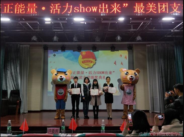 QQ截图20171124170953.jpg