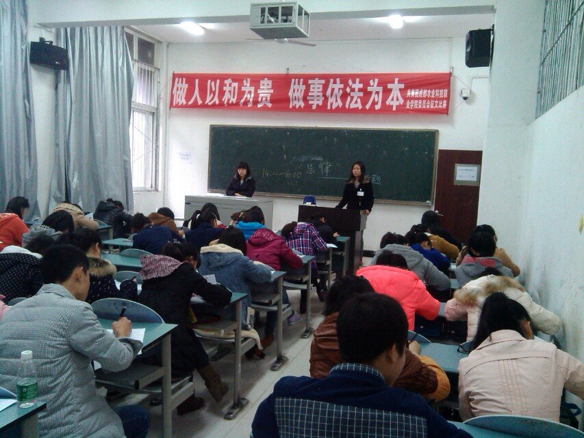 征文现场