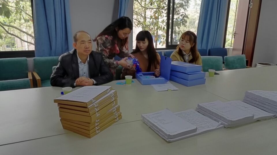 QQ图片20180403094359.jpg QQ图片20180403094359.jpg