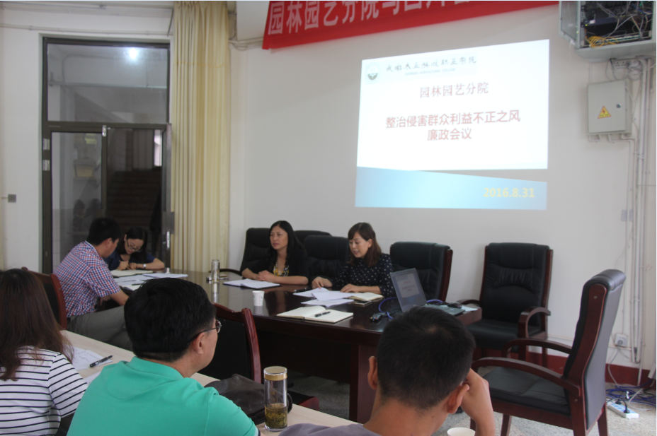 QQ截图20160906165746.png